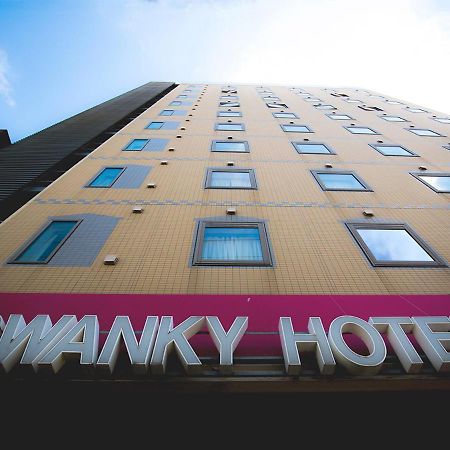 Swanky Hotel Otomo Саппоро Экстерьер фото