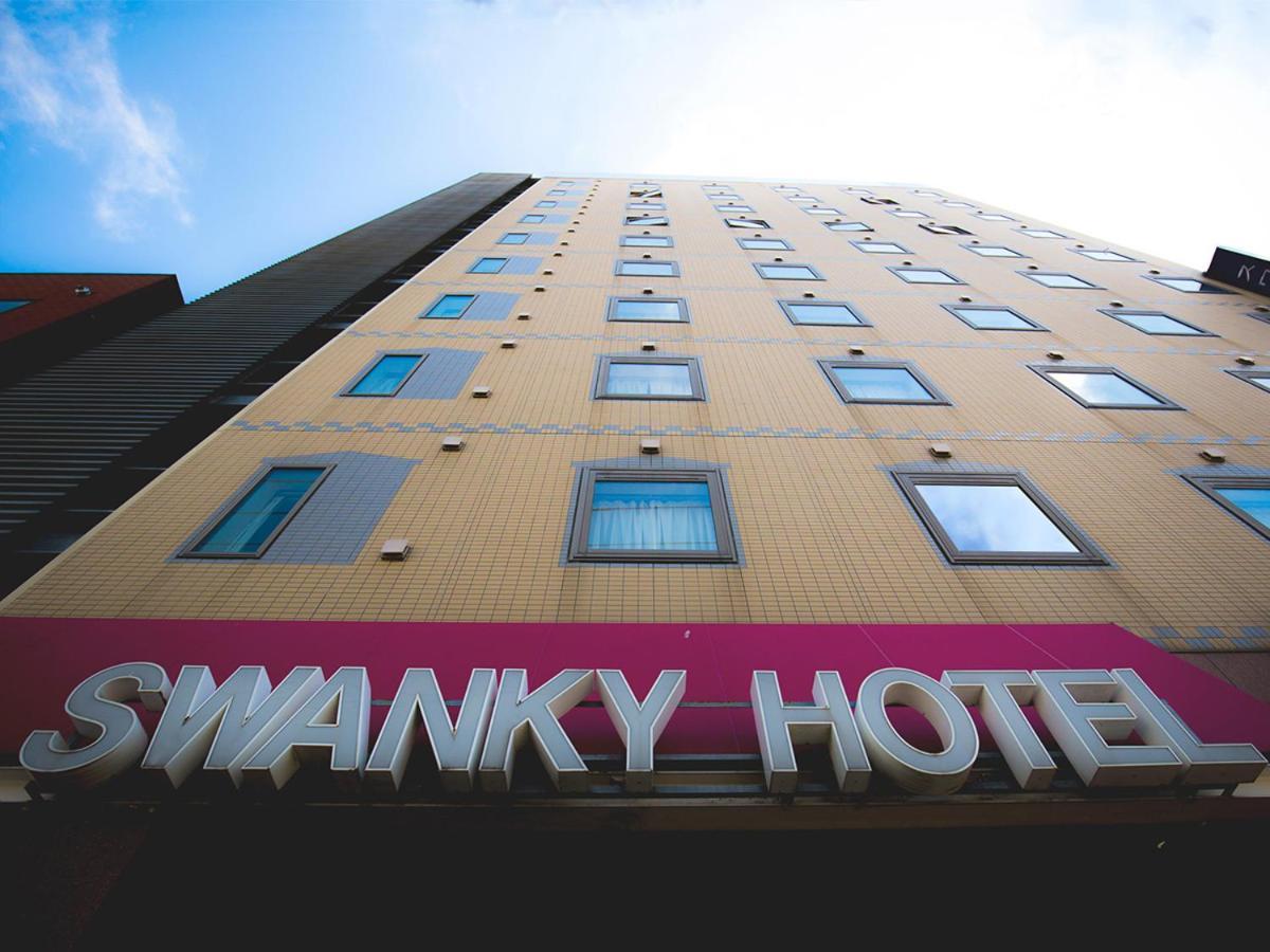 Swanky Hotel Otomo Саппоро Экстерьер фото